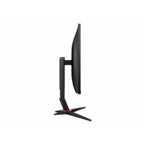 AOC Q27G2U/BK – Image 8