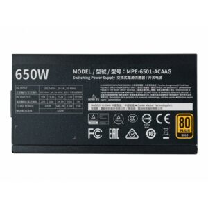 COOLER MASTER MWE 650W Gold  FM V2 - 80+ GOLD - 650 WATTS – Image 4