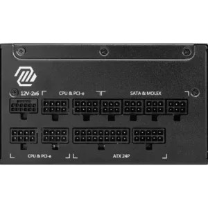 Alternative view of MSI MAG A1250GL PCIE5