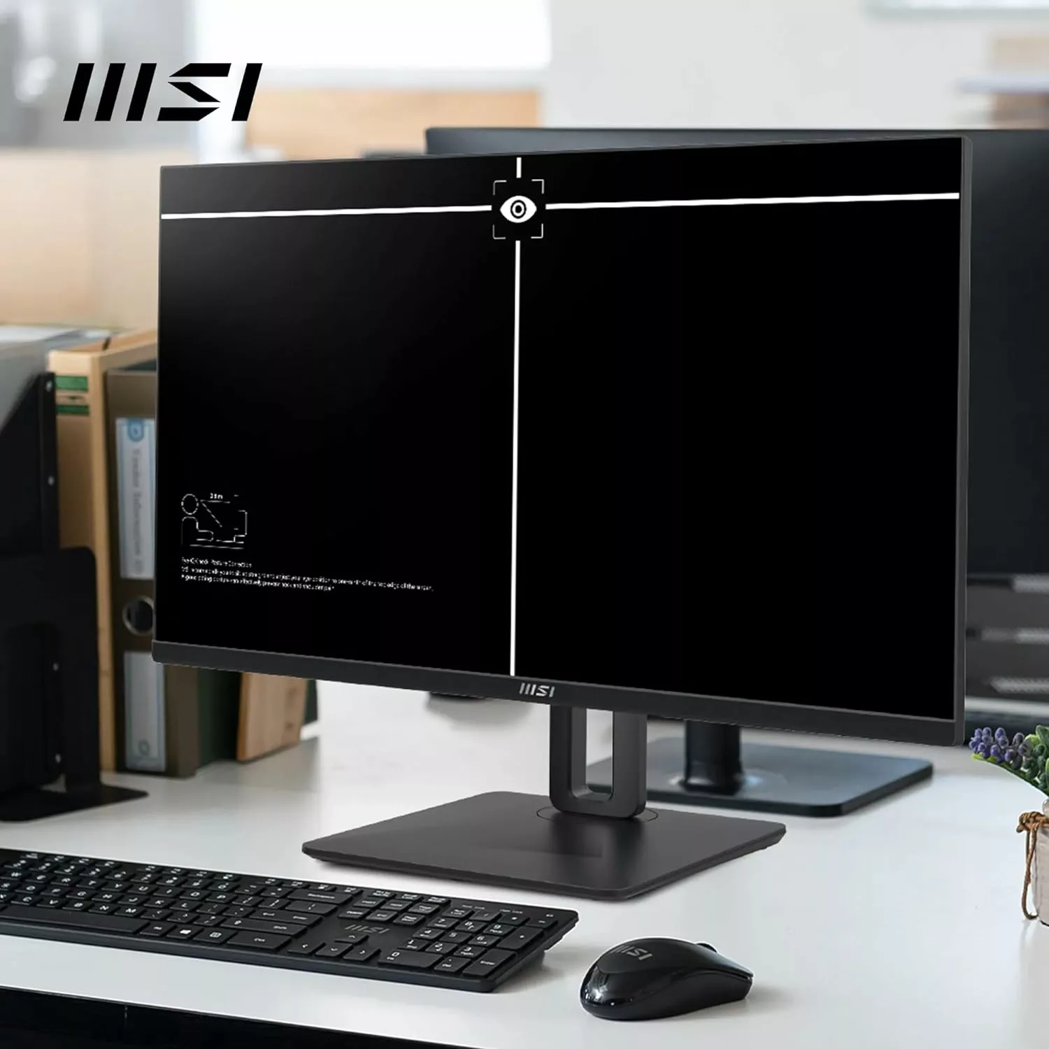 MSI PRO MP251W E2 – Image 4