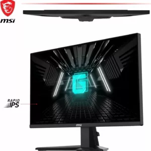 Alternative view of MSI MAG 255F E20