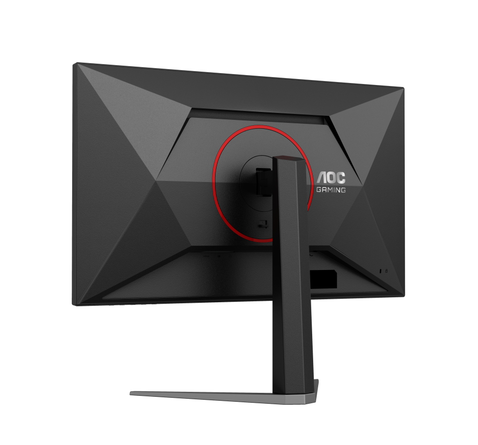 AOC Q25G4SX – Image 14
