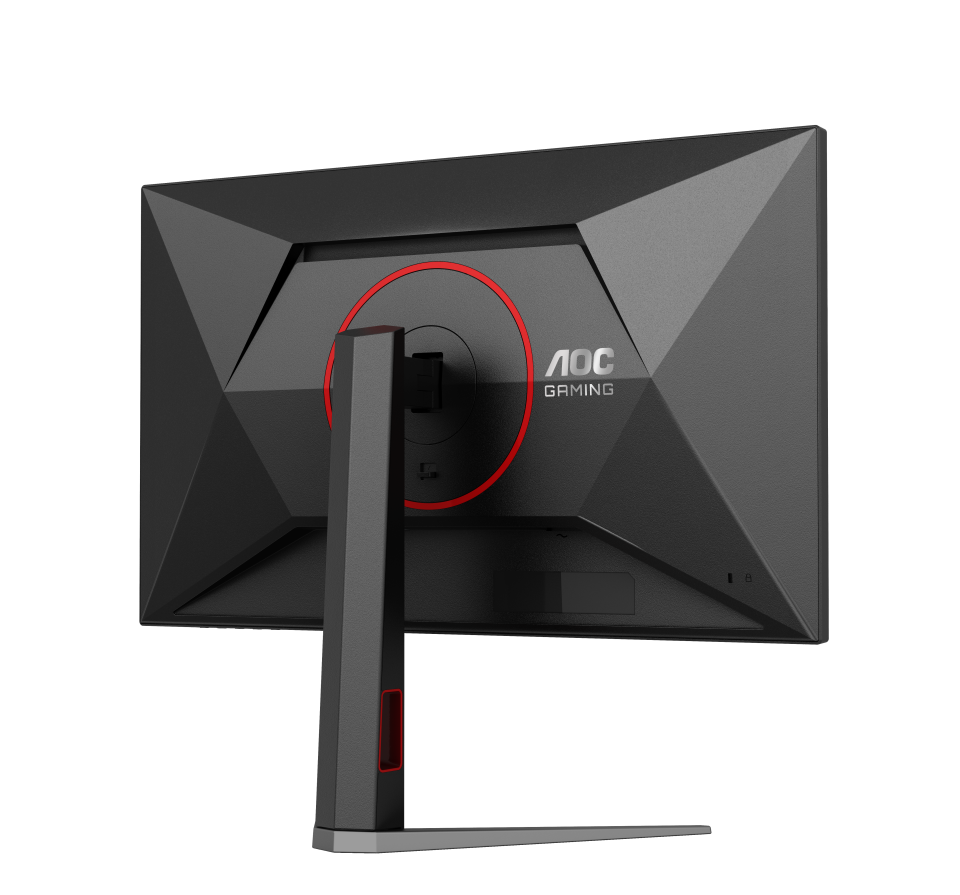 AOC Q25G4SX – Image 12