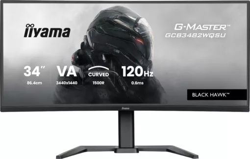 IIYAMA GCB3482WQSU-B1