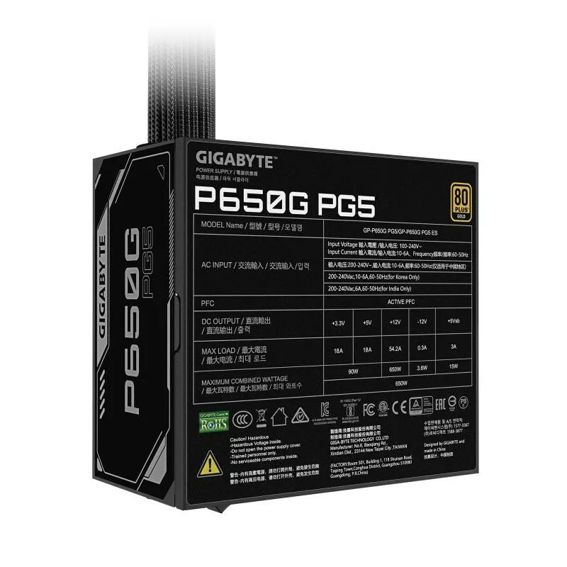 GIGABYTE 650w - GP-P650G PG5 - 80+ Gold – Image 5