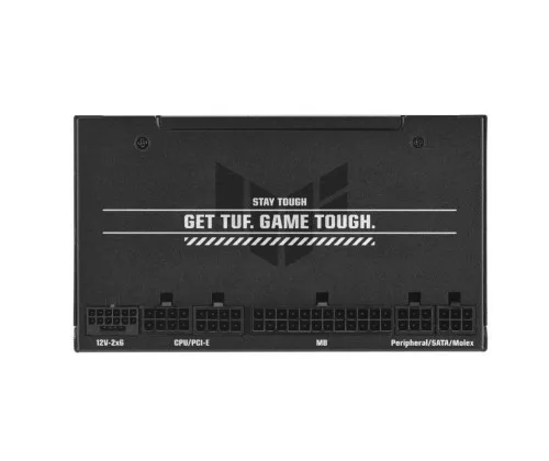 ASUS TUF-GAMING-750G-EVO – Image 3