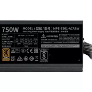 COOLER MASTER MWE 750W V3 ATX 3.1 - 80+ BRONZE - 750 WATTS – Image 4