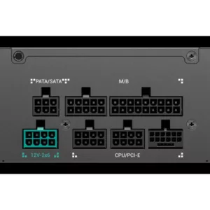 DEEPCOOL GAMER STORM PS850G – Image 4