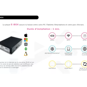 Alternative view of EMITY Pc I3 serveur - PRO0071
