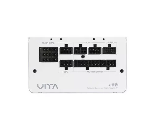 FSP (FORTRON) Alimentation 1000W 80+Gold *VITA-1000GM, WHITE – Image 3