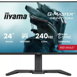 IIYAMA GB2471HSU-B1