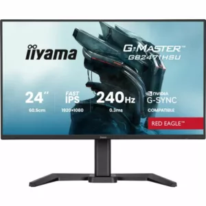 IIYAMA GB2471HSU-B1