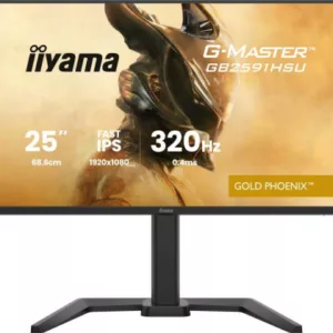 IIYAMA GB2591HSU-B1 – Image 4