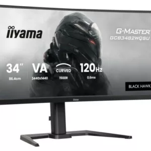 Alternative view of IIYAMA GCB3482WQSU-B1