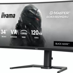 IIYAMA GCB3482WQSU-B1 – Image 3