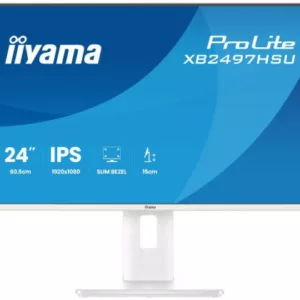 IIYAMA XB2497HSU-W1
