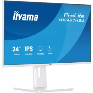 IIYAMA XB2497HSU-W1 – Image 3