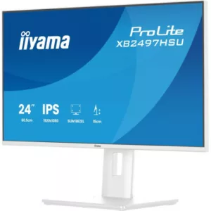 IIYAMA XB2497HSU-W1 – Image 4