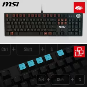 MSI FORGE GK320 RED FR – Image 4