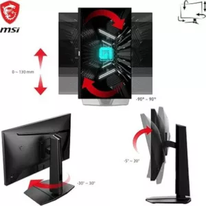 MSI G255PF E2 emballage abimé