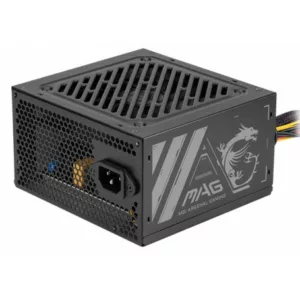 MSI MAG A500N-H – Image 4