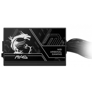 Alternative view of MSI MAG A650BN PCIE5 II - 650w bronze