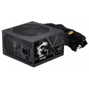 MSI MAG A650BN PCIE5 II - 650w bronze – Image 3