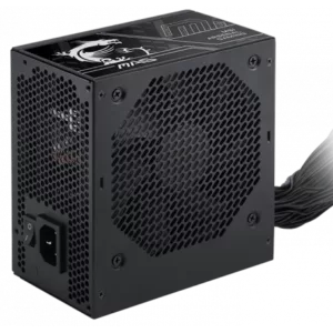 MSI MAG A650BN PCIE5 II - 650w bronze – Image 4