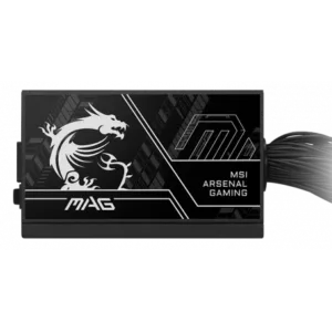 Alternative view of MSI MAG A750BN PCIE5 III