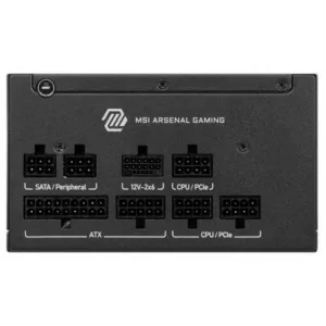 Alternative view of MSI MAG A750GLS PCIE5
