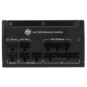 Alternative view of MSI MPG A1000GS PCIE5