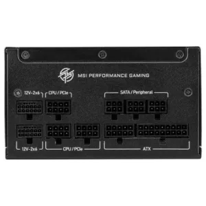 Alternative view of MSI MPG A850GS PCIE5 o abîmé