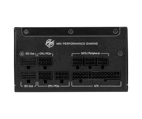 MSI MPG A850GS PCIE5 o abîmé – Image 2