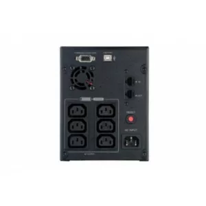 Alternative view of NITRAM ELITE VALUE  1200VA