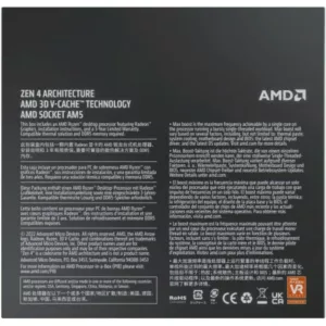 AMD Ryzen 7 7800X3D – Image 4