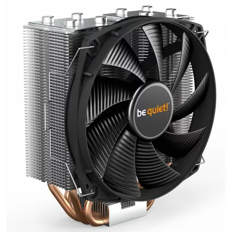 Be quiet! SHADOW ROCK SLIM 2