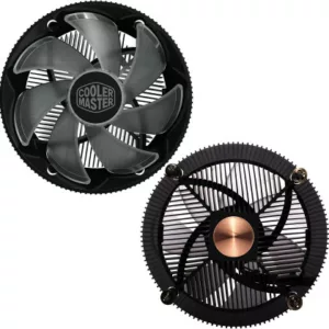 COOLER MASTER I71C RGB - SANS CONTROLEUR- OEM – Image 3
