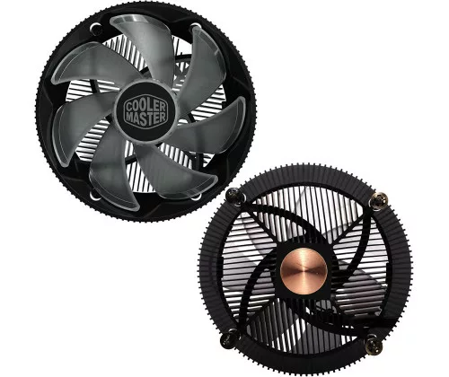 COOLER MASTER I71C RGB - SANS CONTROLEUR- OEM – Image 3