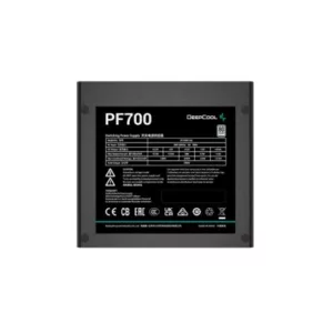 DEEPCOOL PF700 - 80 Plus Standard – Image 3