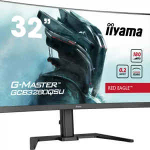 IIYAMA GCB3280QSU-B2