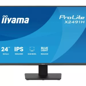 IIYAMA X2491H-B1 – Image 3