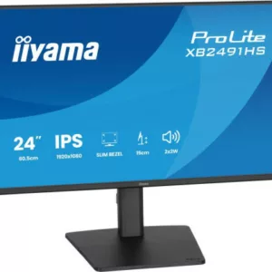 IIYAMA XB2491HS-B1 – Image 4