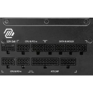 MSI MAG A1000GL PCIE5 – Image 3