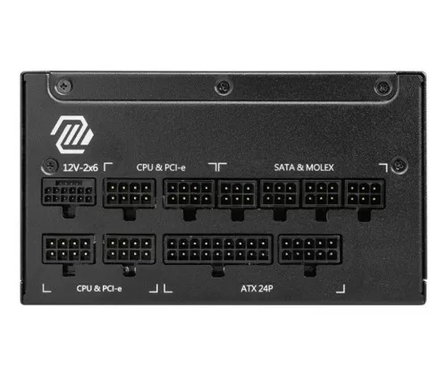 MSI MAG A1000GL PCIE5 – Image 3