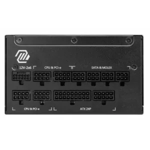 Alternative view of MSI MAG A1250GL PCIE5