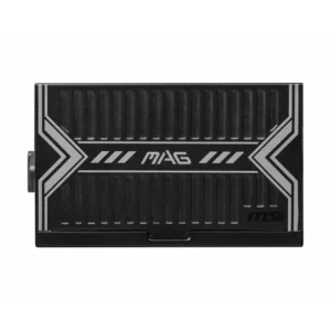 MSI MAG A550BN - 550w bronze – Image 4