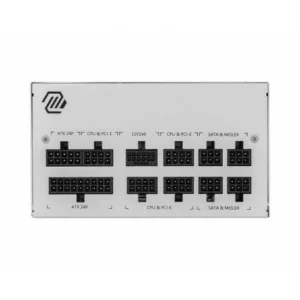 MSI MAG A850GL PCIE5 WHITE – Image 3