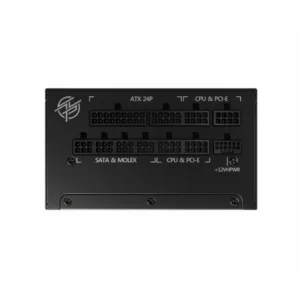 MSI MPG A1000G -PCIE 5 - ATX 3.0 – Image 3