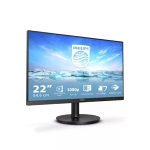 PHILIPS 221V8A/00 – Image 3