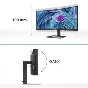 PHILIPS 346E2CUAE/00 – Image 3